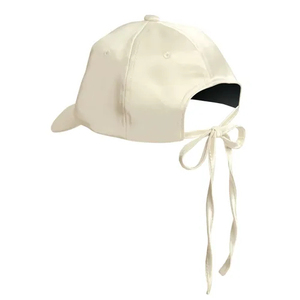 Gorra de béisbol para mujer con correas fijas, gorra de béisbol con protección solar, material de poliéster - Product Image 1