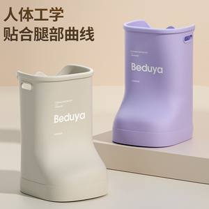 Bañera para pies Beduya, portátil, aislada, de 6-10L, para uso doméstico, hasta la pantorrilla. - Product Image 2