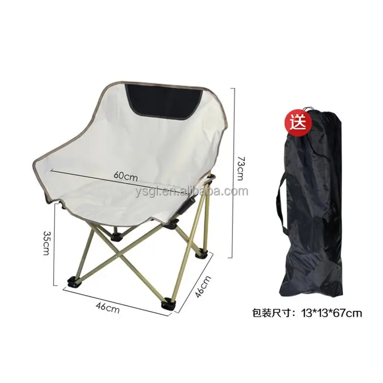 Portable Ultralight Moon Chair Picnic Fishing Leisure Chair Outdoor Folding Butterfly Chair Camping with Backrest Maza