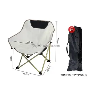 Draagbare Ultralichte Maanstoel Picknick Vissen Vrijetijdsstoel Outdoor Opvouwbare Vlinderstoel Camping Met Rugleuning Maza