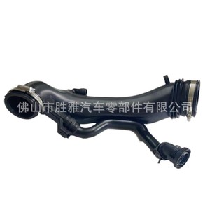 Tuyau d'admission du turbocompresseur avec valve pour Peugeot Citroën 1440Q6 9811909980 V763335580 - Product Image 4