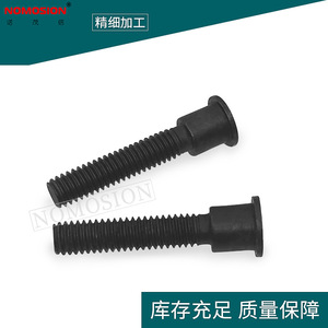 Tornillo de Cabeza Plana con Rosca Interna M4, Grado 12.9, Acero al Carbono Negro, Diámetro de la Cabeza 10mm, Rosca Estándar - Product Image 2