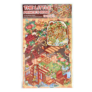 5 hojas por paquete, edición grande 12.0, serie <span class=keywords><strong>El</strong></span> <span class=keywords><strong>Principito</strong></span>, pegatinas de paisaje, pegatinas 3D, pegatinas de escena 2.5D - Product Image 5