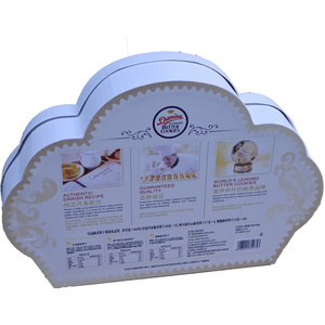 Caja <span class=keywords><strong>de</strong></span> Embalaje para Galletas y Pasteles en Forma <span class=keywords><strong>de</strong></span> Nube, Base y Tapa, Protección UV, Caja <span class=keywords><strong>de</strong></span> Regalo para Galletas 3D, Personalizable al por Mayor - Product Image 5