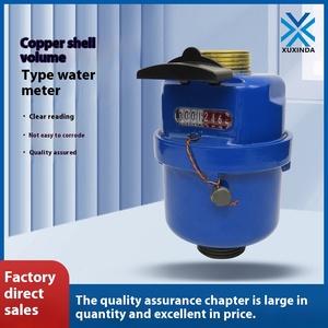 Đồng hồ nước cơ thể đồng lớp B Đồng hồ nước lạnh đồng hồ Đồng hồ đo lưu lượng nước nhỏ đồng thau R160 T50 - Product Image 2