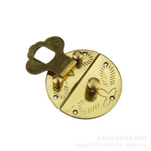 Hebilla de Cobre Redonda de 30 mm para Joyería, Estilo Chino Antiguo, Duradera - Product Image 3