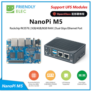 NanoPi M5 คอมพิวเตอร์บอร์ดเดี่ยวขนาดเล็กแบบโอเพ่นซอร์ส ชิปประมวลผล Rockchip RK3576 พอร์ตอีเธอร์เน็ตแบบดูอัลกิกะบิต รองรับโมดูล UFS M.2 SDIO WiFi - Product Image 4