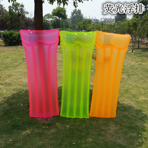 Lit flottant gonflable Hongcheng 183x69cm, couleur fluorescente, matelas flottant pour adultes - Product Image 1