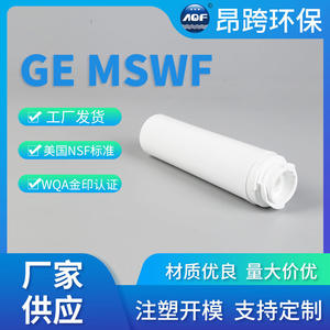 Cartouche de filtre à eau au charbon actif Z14, diamètre 5,6 cm, longueur 21,2 cm, installation facile, accessoire pour purificateur d'eau de réfrigérateur - Product Image 2