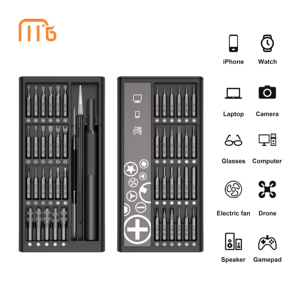 Kit de tournevis en acier 50-en-1, outil de réparation et de démontage polyvalent pour téléphones portables, ordinateurs et ordinateurs portables, vente en gros - Product Image 1