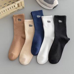 Calcetines Deportivos de Algodón para Hombre de Media Caña para Otoño e Invierno, Transpirables, Absorbentes de Sudor y Todo en Uno con Logo Personalizado - Product Image 1