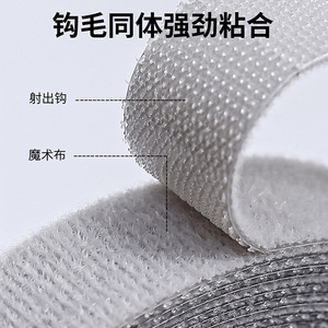 สายรัดเคเบิลแบบเวลโคร 500 มม. แบบปลดล็อคได้ สำหรับสายเคเบิลข้อมูลและสายไฟ จัดระเบียบบ้าน - Product Image 3