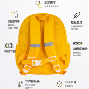 Cute Animal Shaped Kindergarten <b>Backpack</b> For Kids 13 Inches <b>Waterproof</b> <b>School</b> Bag Unisex 3-6 Years - Product Image 4