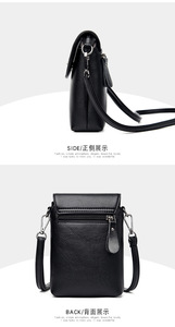 Simple <b>Small</b> Women's Bag Retro Pu Leather Crossbody Bags Trending Pure Color <b>Handbags</b> Luxury Ladies Wide Shoulder Bags - Product Image 3