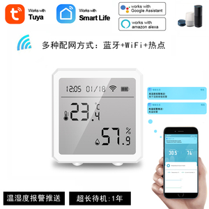 Termómetro higrómetro para interiores, con pantalla LCD, compatible con Alexa, Google Home, Tuya, Sensor de temperatura inteligente, WiFi, Detector de humedad - Product Image 2