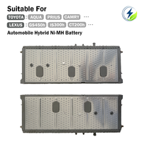 Module de batterie hybride NiMH 7,2 V d'occasion pour Toyota Yaris Auris Prius C
