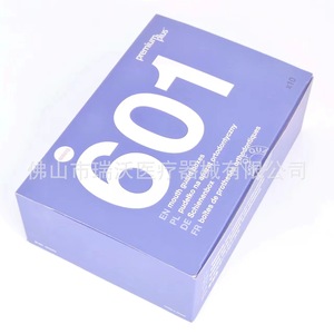 Dental Storage <b>Box</b> Rectangle High Quality <b>Denture</b> Case For Oral Care Adult Use - Product Image 5