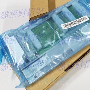 Module PLC Zhixinda 32 I/O 240 V avec communication Modbus et dispositif de protection de mémoire de données - Product Image 3