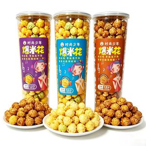 <span class=keywords><strong>Palomitas</strong></span> <span class=keywords><strong>de</strong></span> Maíz con <span class=keywords><strong>Caramelo</strong></span> y Sal Marina <span class=keywords><strong>de</strong></span> 180g <span class=keywords><strong>en</strong></span> Cono, Estilo Asiático, Crujientes, Ideales para Ver Deportes, Directo <span class=keywords><strong>de</strong></span> Fábrica - Product Image 2