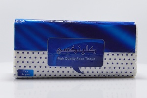 Sâu Màu Xanh Năm Điểm Sao Mô Loạt Nhà Máy Trực Tiếp Nâng Cấp Trên Khuôn Mặt Mô Giấy Cho Khuôn Mặt Làm Sạch - Product Image 5