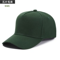 Casquette de baseball structurée en coton à 5 panneaux avec logo brodé 3D personnalisé, couleur unie, réglable, respirante, imperméable, vintage, sportive, OEM