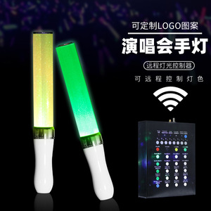 <b>Flash</b> Stick 15 Color <b>Light</b> Up Wand With Remote Control For Concerts And Parties - Product Image 1