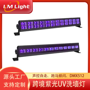 Lámpara de Pared UV Limin de 120 cm, Efecto de Iluminación de Escenario, Iluminación Interior para DJ, KTV, Bar, Halloween - Product Image 3