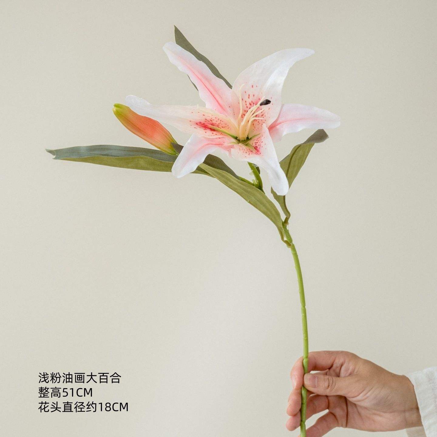 Peinture à l'huile rose clair grands lys