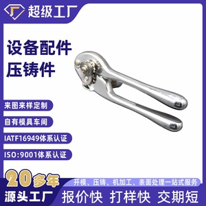 Pressure Reducing Valve Housing Aluminum Alloy NBXH Model For Water Normal Temperature OEM Customized - Product Image 2