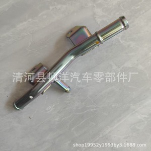 Toyota Coolant Hose 16322-33010 For Engine Radiator Replacement Part <b>Iron</b> Material - Product Image 3