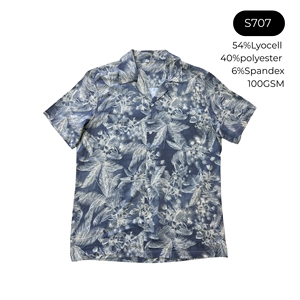<span class=keywords><strong>Chemise</strong></span> hawaïenne pour <span class=keywords><strong>homme</strong></span> à manches courtes <span class=keywords><strong>en</strong></span> polyester satiné à séchage rapide, impression par sublimation OEM ODM, vêtements de plage <span class=keywords><strong>en</strong></span> <span class=keywords><strong>lyocell</strong></span> - Product Image 1