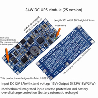 Carte de contrôle d'alimentation sans interruption 12V 2A CC / Module d'alimentation UPS CC 24W V4.0L Version basse