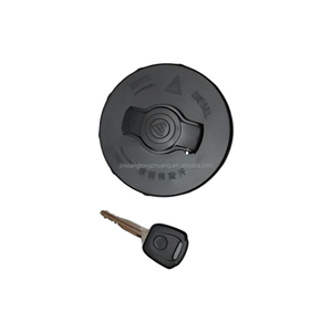 <span class=keywords><strong>Bouchon</strong></span> de remplissage d'<span class=keywords><strong>huile</strong></span> L1110030101A0 pour camion Foton Aumark |   <span class=keywords><strong>Bouchon</strong></span> d'<span class=keywords><strong>huile</strong></span> <span class=keywords><strong>moteur</strong></span> d'origine |   Plastique ABS - Product Image 6