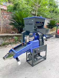 Máquina de Moer Arroz e Farinha Tudo em Um de Alta Eficiência com Ajuste de Fineness de Pó - Lançamento Quente 2025 - Product Image 6