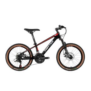 Twitter-<span class=keywords><strong>Bicicleta</strong></span> <span class=keywords><strong>de</strong></span> Montaña <span class=keywords><strong>de</strong></span> fibra <span class=keywords><strong>de</strong></span> carbono para niños, cicla pequeña <span class=keywords><strong>de</strong></span> 20 pulgadas con freno <span class=keywords><strong>de</strong></span> disco, KID20 - Product Image 6