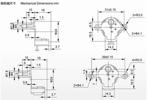 <span class=keywords><strong>Moteur</strong></span> <span class=keywords><strong>pas</strong></span> <span class=keywords><strong>à</strong></span> <span class=keywords><strong>pas</strong></span> <span class=keywords><strong>à</strong></span> aimant permanent 24BYJ48, 4 phases, bipolaire/<span class=keywords><strong>unipolaire</strong></span>, <span class=keywords><strong>12V</strong></span> avec rapport de transmission personnalisable - Product Image 6