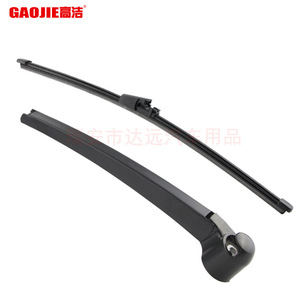 Gaojie Rear Wiper Arm Assembly 295mm For Volkswagen <b>Transporter</b> T5 T6 - Product Image 2