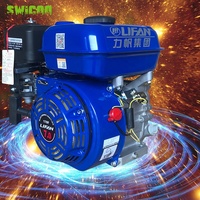 Moteur à essence Lifan 7HP arbre horizontal 212cc 4 temps OHV moteur à essence de remplacement de qualité industrielle