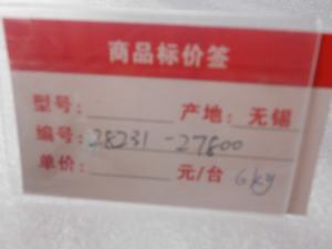 Tf035hl Turbocompressor Voor Hyundai Santa Fe Crdi 2.2l D4eb Motor 49135-07301 28231-27800 2823127800 - Product Image 6