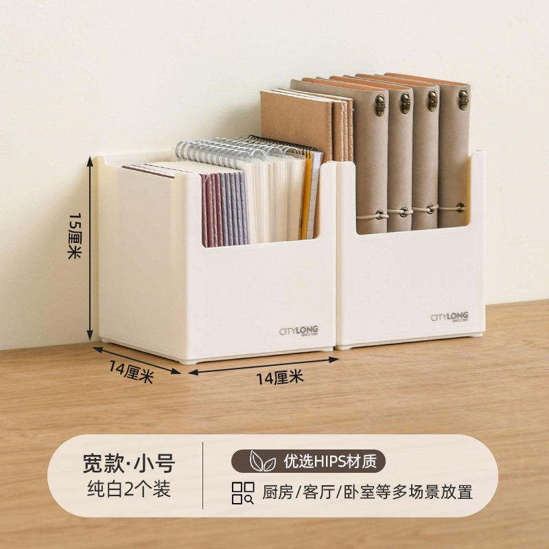 H-7335 Blanc pur, étroit et long (paquet de trois)