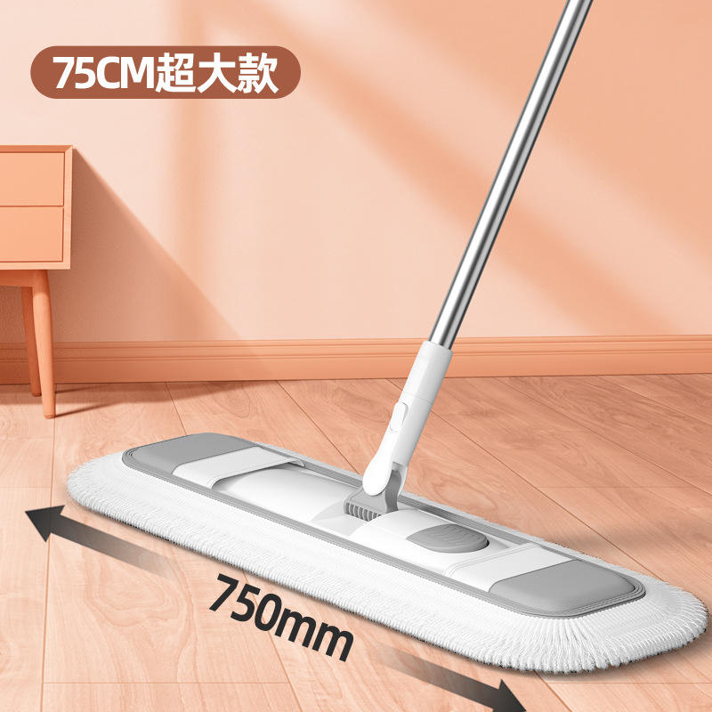 Vadrouille à poussière 75CM