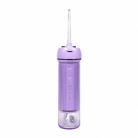 Hydropulseur de conception nouvelle, best-seller, haut de gamme, avec lampe de désinfection, multifonctionnel