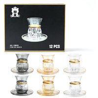 Ensemble de tasses à café et soucoupes en verre de couleur personnalisée, style vintage, pour la maison, le restaurant, tasses à café turques arabes en verre