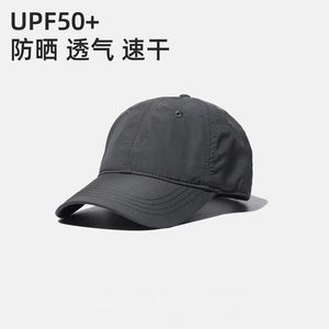 Quick Drying Breathable Sun <b>Cap</b> UPF50+ Black Baseball Hat For Outdoor Sports Summer Autumn <b>Winter</b> - Product Image 1