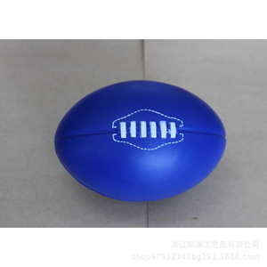 Pu Foam Football High <b>Rebound</b> Fidget Toy For Stress Relief Gift 8 To 13 Years Unisex - Product Image 5