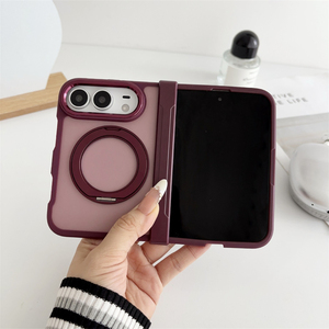 Nueva Funda Magnética Giratoria 360° con Acabado Mate para iPhone Duo 18, Carcasa Trasera Antigolpes de TPU y PC - Product Image 5