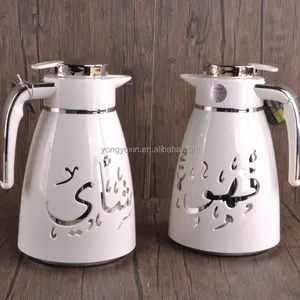 Wholesale 1L Coffee Pot Gold Silver Double Wall Glass Liner Arabic Coffee Tea Vacuum Flask
