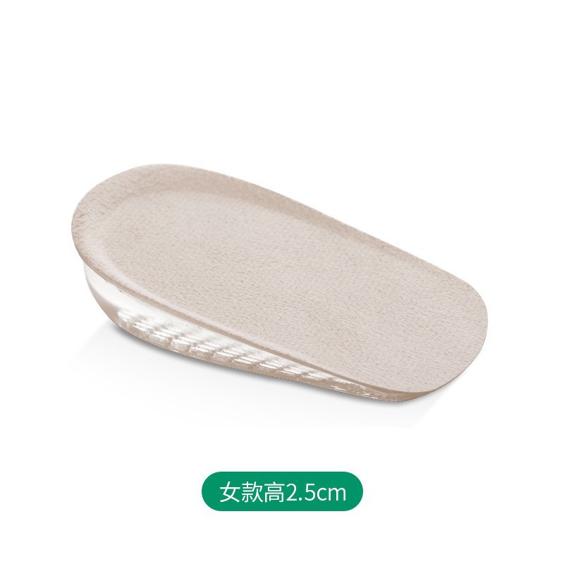 Women's height-increasing insoles, 2.5cm