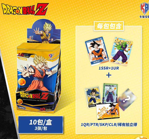 <span class=keywords><strong>Cartes</strong></span> à collectionner KaBao Culture <span class=keywords><strong>Dragon</strong></span> Balls ZPolaroiids TCG CCG Jeu de <span class=keywords><strong>cartes</strong></span> à <span class=keywords><strong>jouer</strong></span> pour enfants Cadeaux surprise - Product Image 5