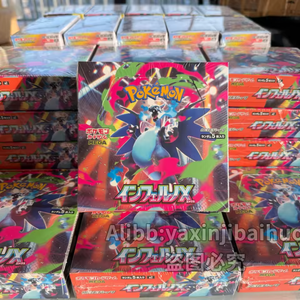 กล่องบูสเตอร์โปเกมอนซีรีส์ M2 อินเฟอร์โน เอ็กซ์ เกมการ์ดสะสม PTCG ของขวัญแบบกำหนดเอง ผลิตในจีน ขายส่งจากญี่ปุ่น - Product Image 4
